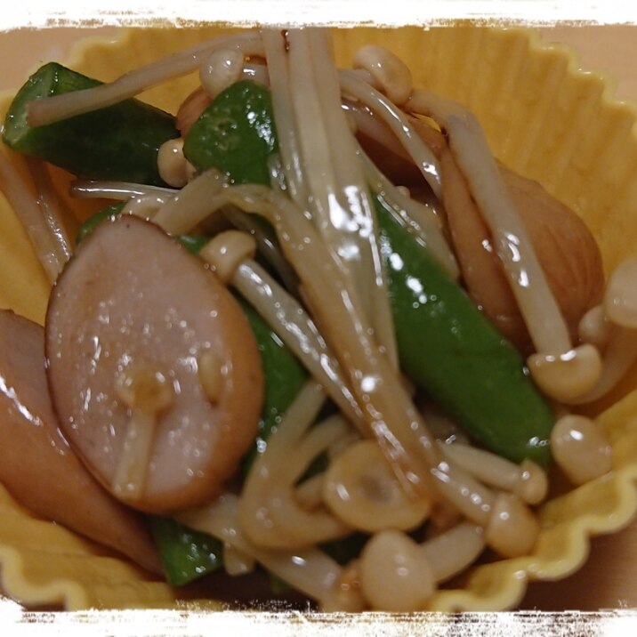 お弁当の隙間おかず えのきといんげんとウインナー レシピ 作り方 By ぼーずの母ちゃん 楽天レシピ お弁当の隙間おかず えのきといんげんとウインナー レシピ 作り方 By ぼーずの母ちゃん 楽天レシピ